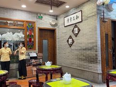 -民信老铺(华盖路店)