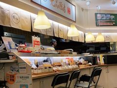 -雷门拉面·现熬骨汤(凯德来福士店)