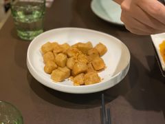 椒盐小豆腐-有璟阁港式餐厅(国贸商城店)