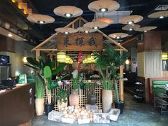 大堂-探窝·竹笙椰子鸡(杨箕店)