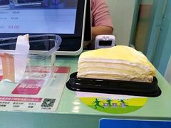 -薇薇安千层蛋糕(府城店)