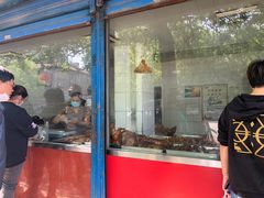 门面-土门八珍烤鸡腊味店(土门老店)