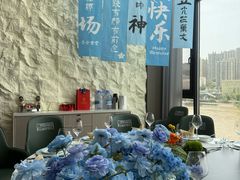 -百慕翡丽(南滨河东路店)