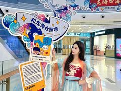 -凯德广场(西城店)