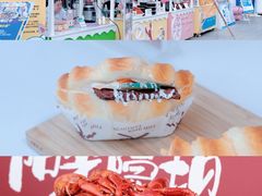 -国美电器(成都天府立交店)