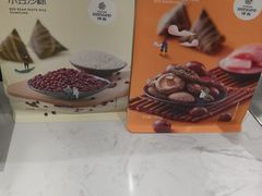 -仟吉KenGee(汪家墩店)