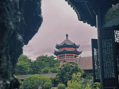 -岭南和园