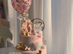 -亦家cake·0卡糖