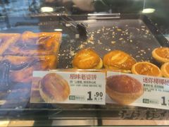 -泸溪河桃酥(长乐路店)