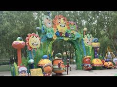 -北戴河集发农业梦想王国