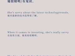 -引领英语·成人口语·雅思托福