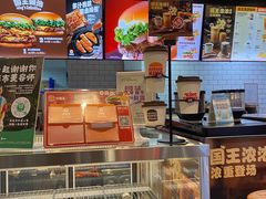 -汉堡王(歌斐中心店)