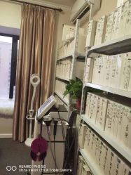 -瘦立方身材管理中心