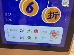 -美奈小馆·越南料理(中航城君尚购物中心店)