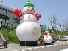 -重庆际华园室内极限运动中心