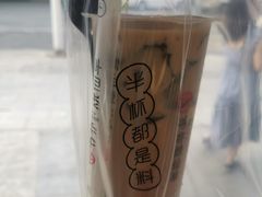 -亮亮烧烤(积玉桥总店)