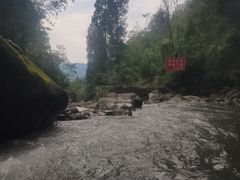 -崇州九龙峡漂流