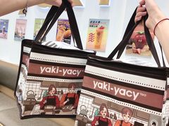 -雅克雅思(纱帽河店)