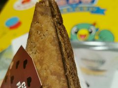 -麦当劳(新洲南路店)