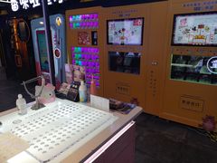 -sweet color隐形眼镜专营(万象城店)