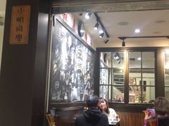 -小明同学(三里屯店)