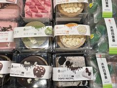 -盒马鲜生(曜一城店)