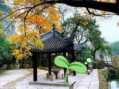 -绍兴东湖风景区