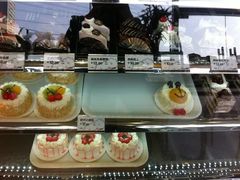 -红跑车HPCBAKERY(汉商店)