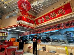 -那红花·东北菜铁锅炖(仙林金鹰店)