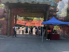 -牛鱼嘴原始生态风景区