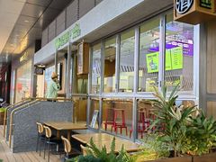 露天位-混果汁(福田领展中心城店)