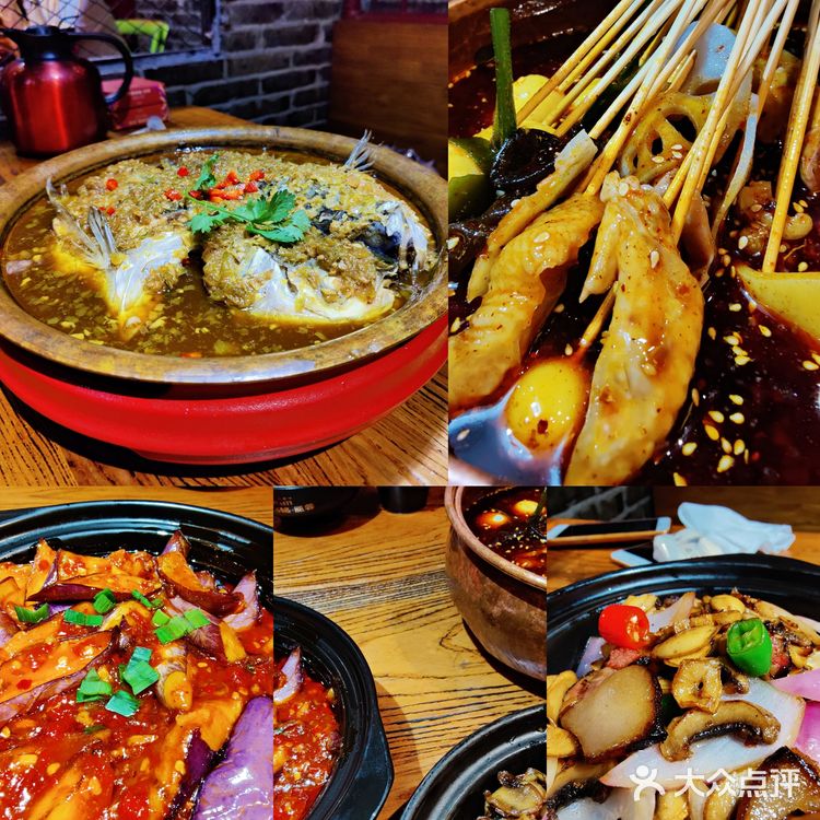 C胃探店～蜀香格格