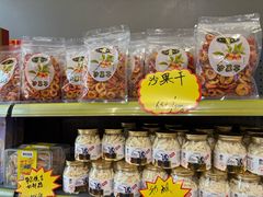 -都士牧人现烤牛肉干