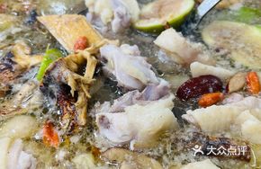 Fig and Five-Finger Mulberry Steamed Chicken
