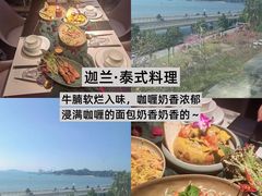 -八卦楼风琴博物馆