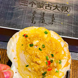 魔都超赞夜宵三个蒙古大叔烤羊肉串