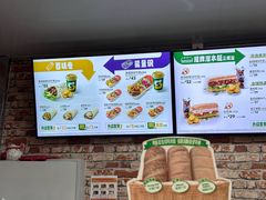 -SUBWAY赛百味(地王广场店)