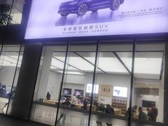 -华为智能生活馆(北京富力广场)