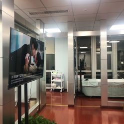 -乐肤皮肤管理中心