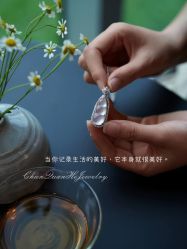 -春全合珠宝(官园珠宝城店)