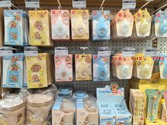 -大悦城(沈阳中街店)