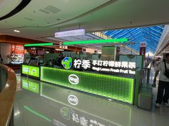 -万达广场(南昌红谷滩店)