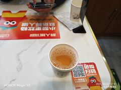 -醉人椒麻辣香锅(上地华联店)