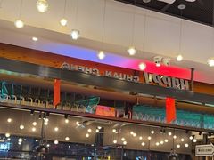 -河坝烧烤串城(金达莱店)