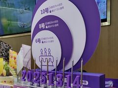 -GANSO元祖食品(金菊路店)