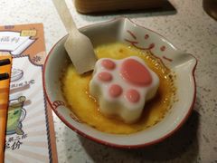 猫爪焦糖布丁-猫抓烤肉(春熙路店)