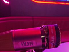-星聚会KTV(广州敏捷广场店)