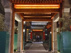 -北京前门大栅栏