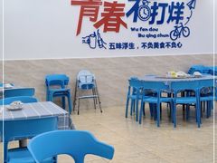 -明记海鲜大排档(巽寮湾店)