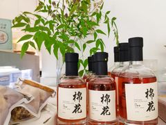 -COTTON CAFE(德信·中外公寓店)